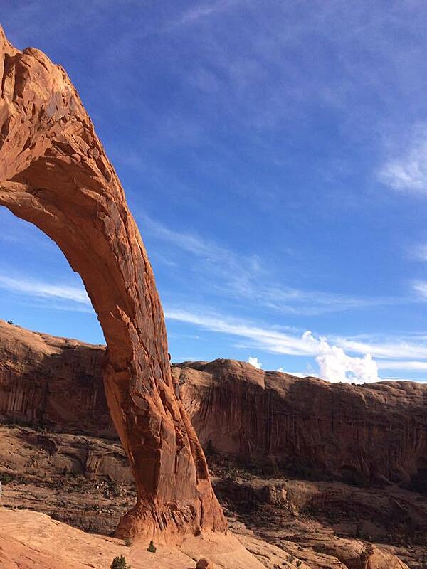 Corona Arch